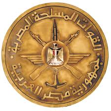 Egyptian Armed Forces